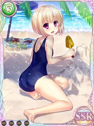 Post 2610064
