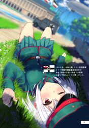 Post 2612193