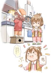 Post 2614052