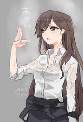 Post 2616326