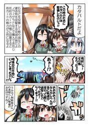 Post 2616104