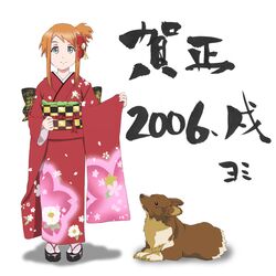 Post 250401