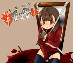 Post 251236