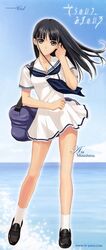 Post 250350