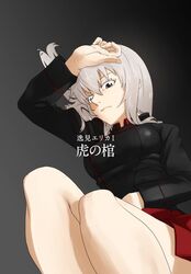 Post 2618266