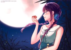 Post 2618310