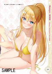 Post 2618081