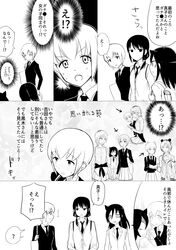 Post 2618922