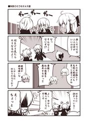 Post 2620917