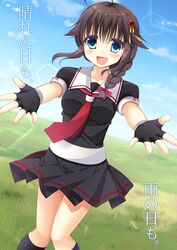 Post 2620586