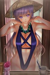 Post 2698232