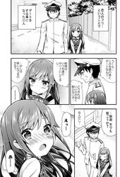 Post 2621317
