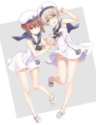 Post 2623047