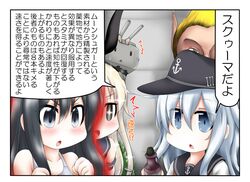 Post 2623734