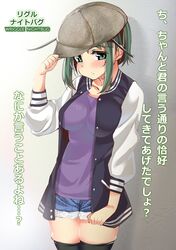 Post 2624993