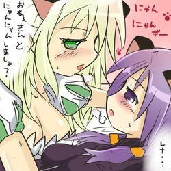 Post 2625011