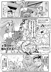 Post 2626604