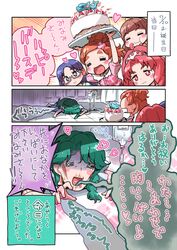 Post 2626827