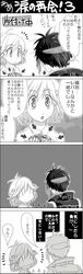 Post 251395