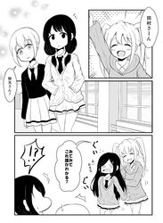 Post 2627259