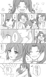 Post 2628092