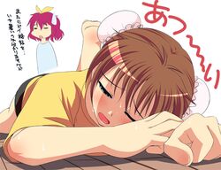 Post 2628415
