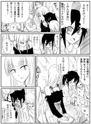 Post 2629742