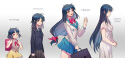 Post 2629926
