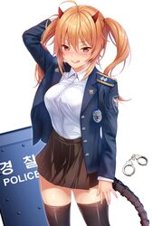 Post 2631243