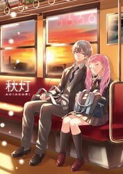 Post 2631817