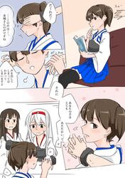 Post 2631772