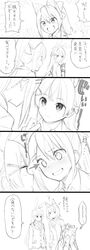 Post 2631014