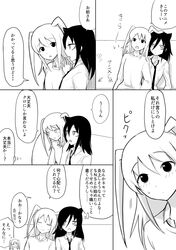 Post 2631309