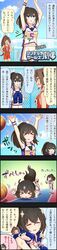 Post 2633755