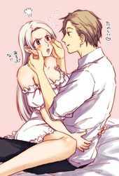 Post 2633747