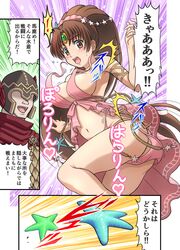 Post 2634617