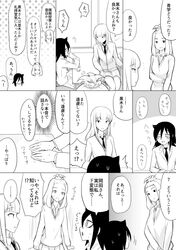 Post 2636029