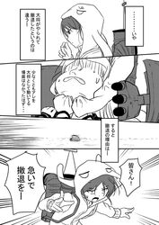Post 2636181