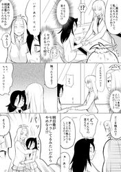 Post 2636031