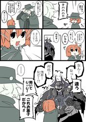 Post 2637376