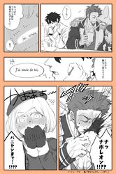 Post 2638416