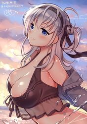 Post 2639050