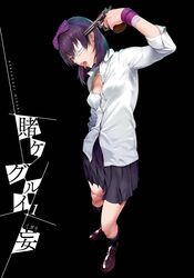 Post 2769978