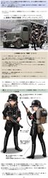 Post 2640773
