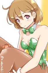 Post 2641718