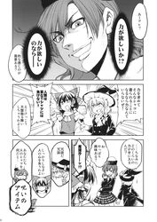 Post 2642768