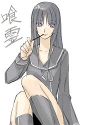 Post 2642560
