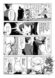 Post 2643947