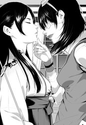 Post 2770020