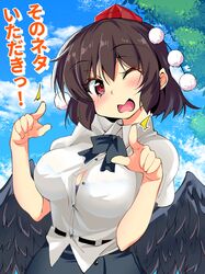 Post 2645106